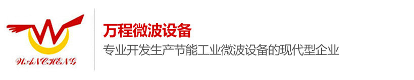 南京歐卡儀器儀表有限公司